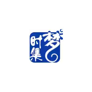 夢(mèng)時(shí)集家居