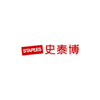 史泰博/Staples