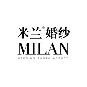 米兰婚纱/Milan