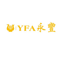 永豐/YFA