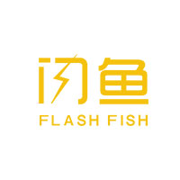 閃魚/FLASHFISH