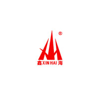 鑫海/XINHAI