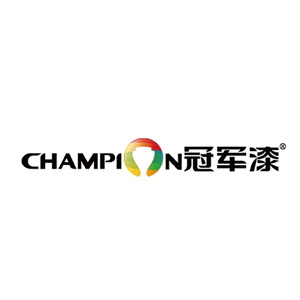 冠軍涂料/Champion