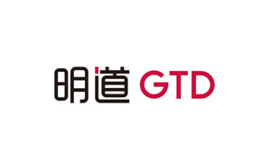 明道/GTD