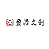 盈浩文創(chuàng)