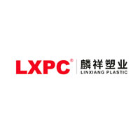 麟祥塑业/LXPC