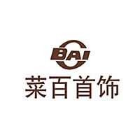 菜百/BAI