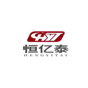 恒億泰