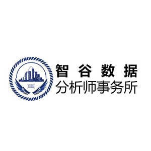 智谷數(shù)據(jù)