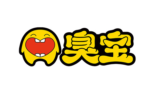 臭寶