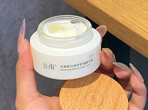 哪款美白提亮護(hù)膚品效果好？618提前碼住