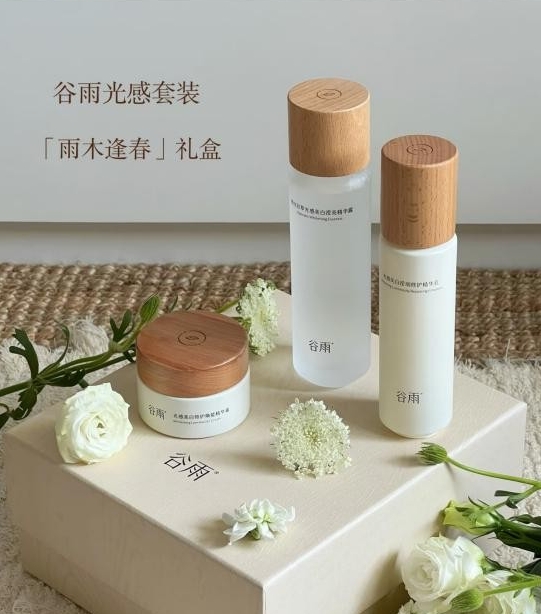 空調(diào)房干皮自救實(shí)錄：這對(duì)發(fā)光CP讓我告別“脫皮暗沉臉”！