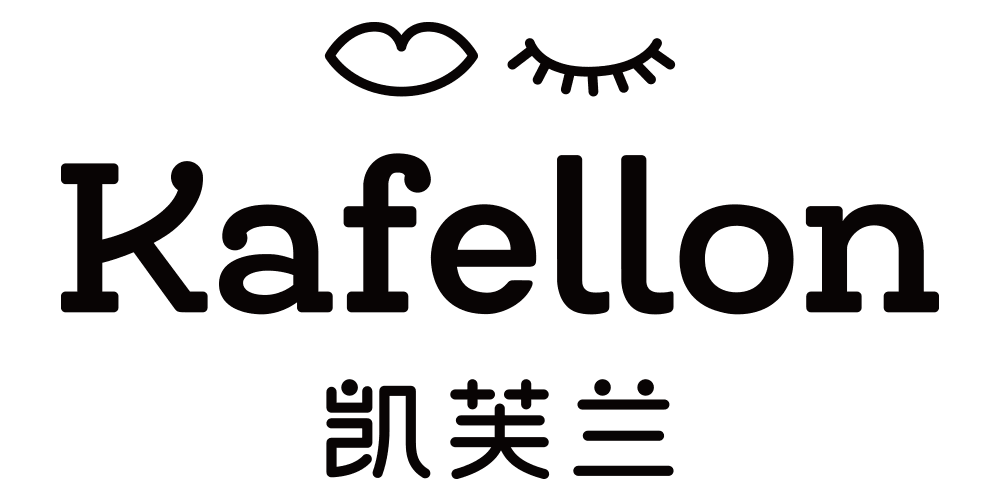 凱芙蘭/kafellon