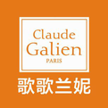 歌歌兰妮/Claude Galien