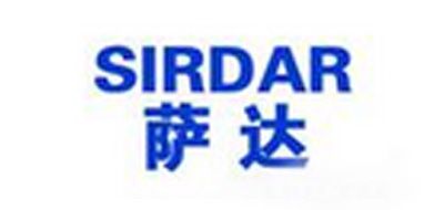 薩達(dá)/SIRDAR