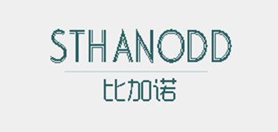 比加諾/STHANODD