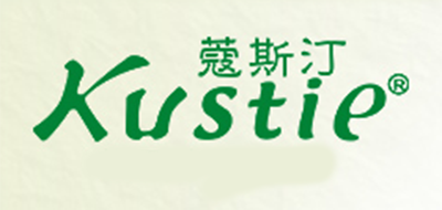 蔻斯汀/KUSTIE