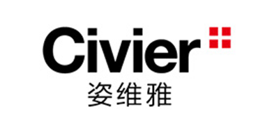 姿維雅/CIVIER