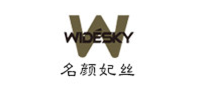 名颜妃丝/WIDESKY