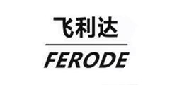 飛利達(dá)/FERODE