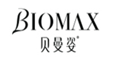 貝曼姿/BIOMAX