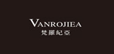 梵罗纪亚/VANROJIEA