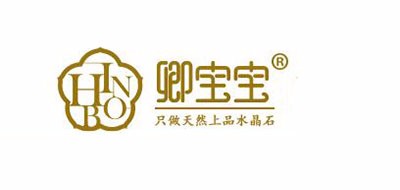 卿寶寶飾品