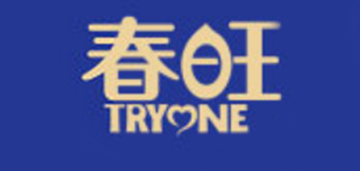 春旺/TRYONE