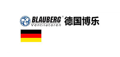 博樂/BLAUBERG