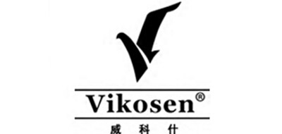 威科什/VIKOSEN