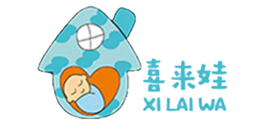 喜來(lái)娃