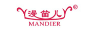 漫笛兒/Mandier