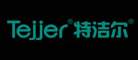 特洁尔Tejjer