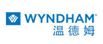 Wyndham溫德姆