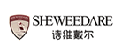 SHEWEEDARE詩維戴爾