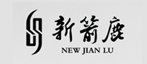 新箭鹿NEWJIANLU