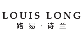 路易·詩蘭LouisLong