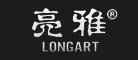 亮雅/Longart