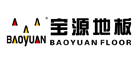 寶源/BAOYUAN