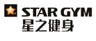 星之健身STARGYM