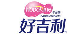 好吉利HoDoRine