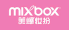 MIXBOX美爆