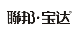 聯(lián)邦·寶達(dá)