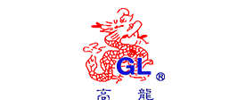 高龍