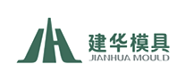 建华/JH