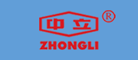 中立ZHONGLI