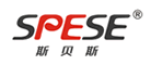 斯貝斯spese