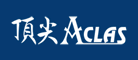 頂尖/Aclas