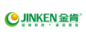 金肯/JINKEN