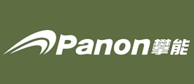 攀能Panon